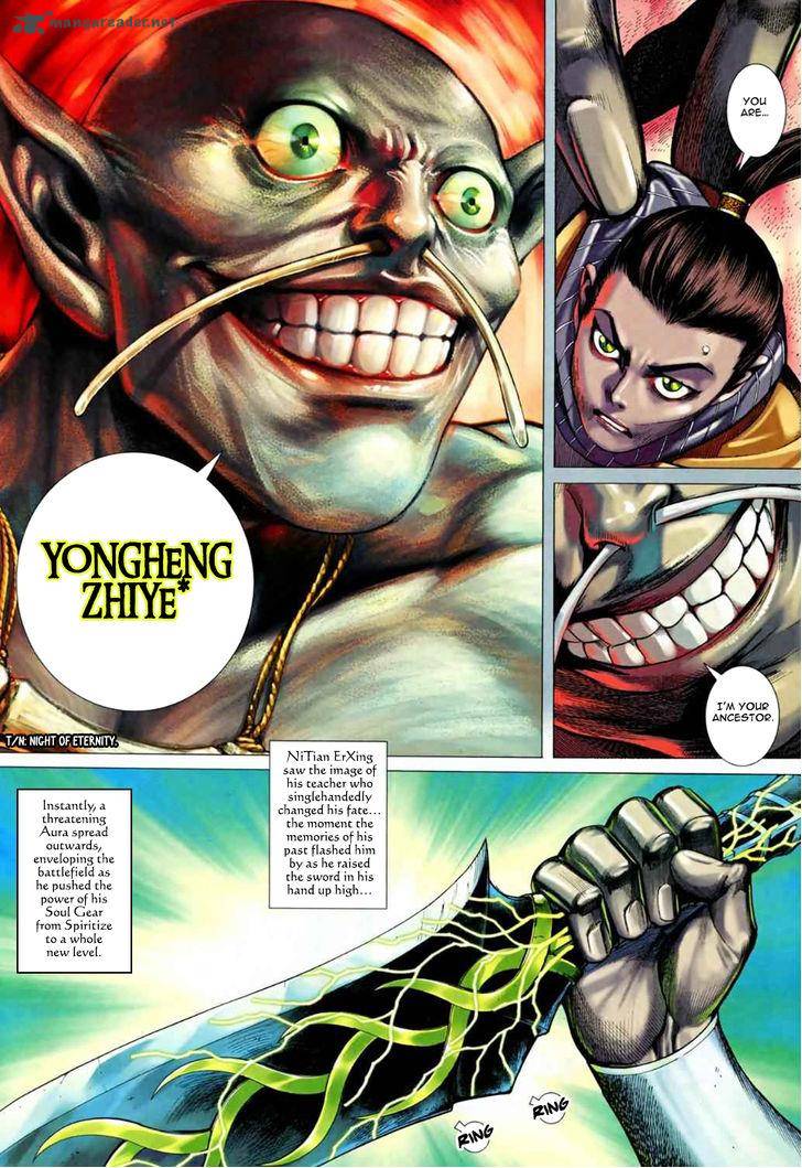 Feng Shen Ji 75 13