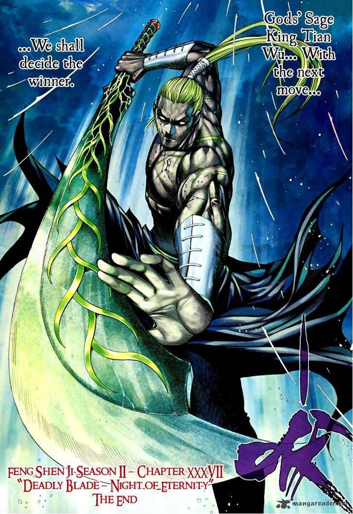 Feng Shen Ji 75 33