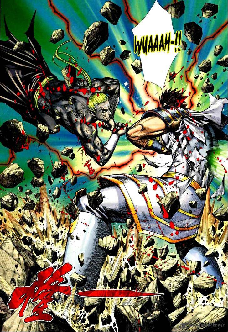 Feng Shen Ji 76 23