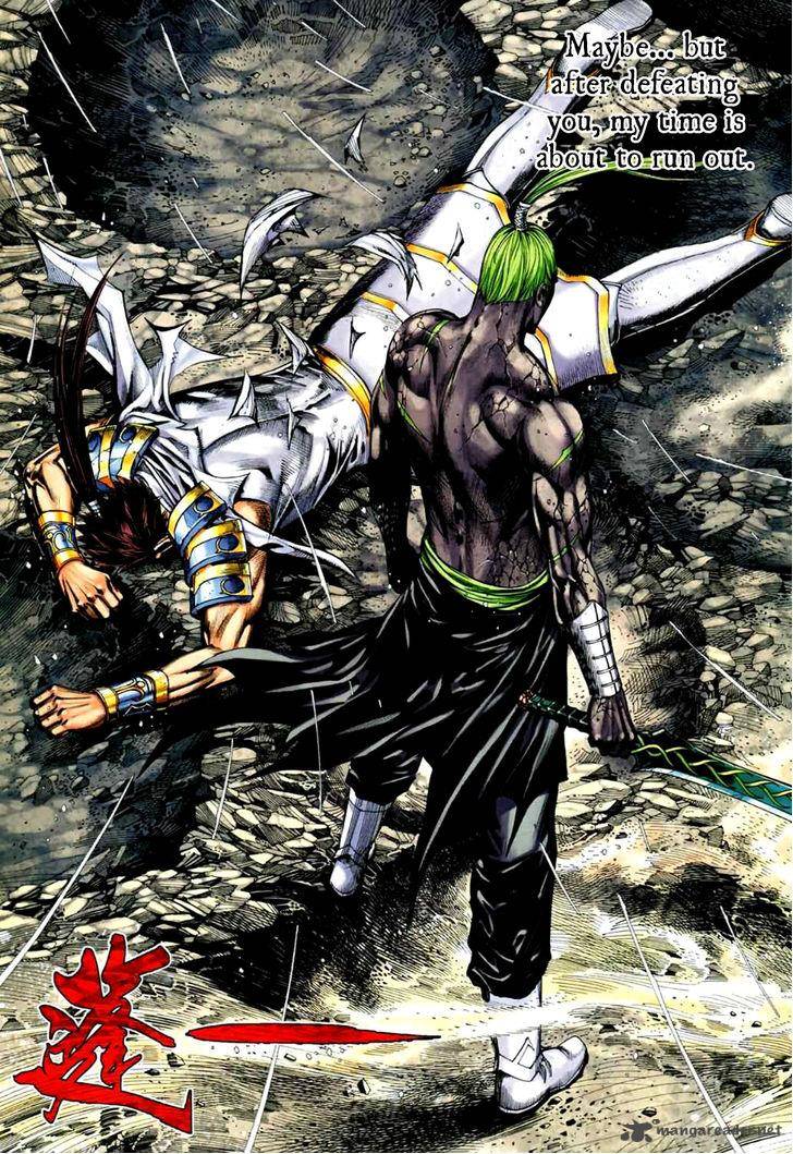 Feng Shen Ji 76 27