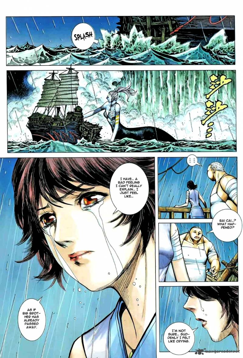 Feng Shen Ji 77 27