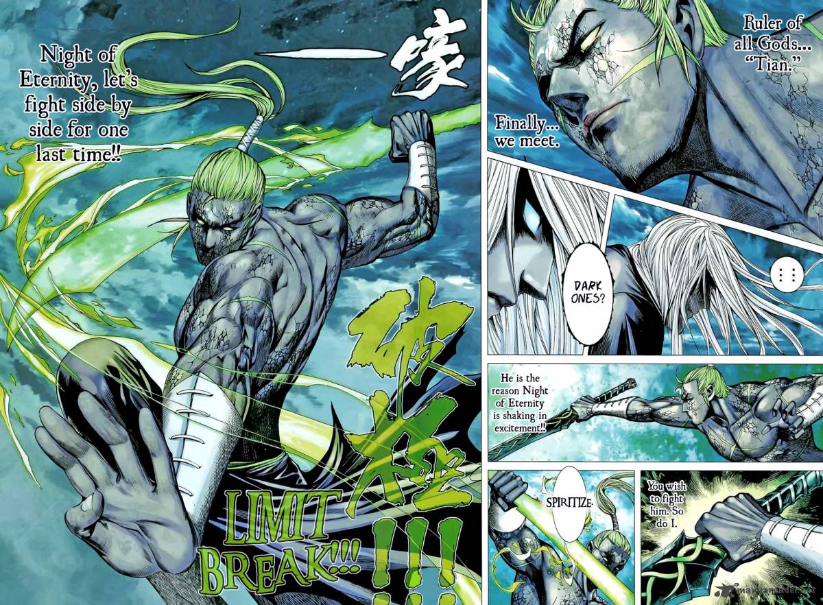Feng Shen Ji 77 4