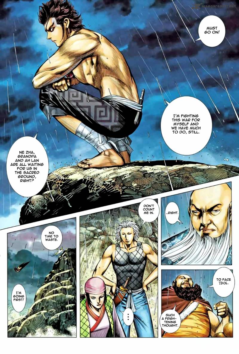 Feng Shen Ji 79 16