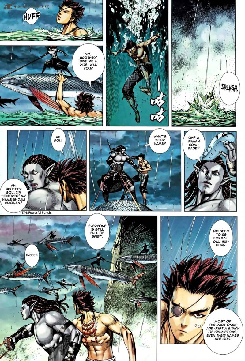 Feng Shen Ji 79 17