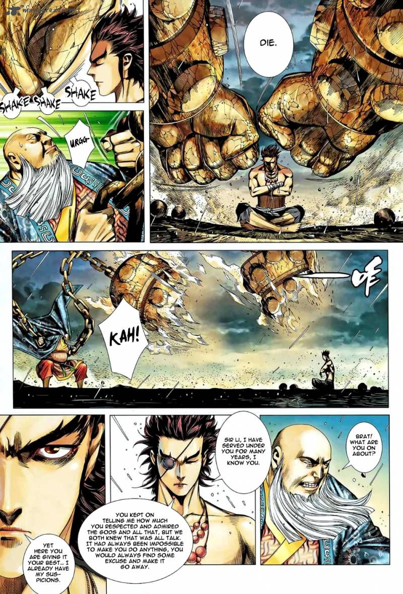 Feng Shen Ji 79 5
