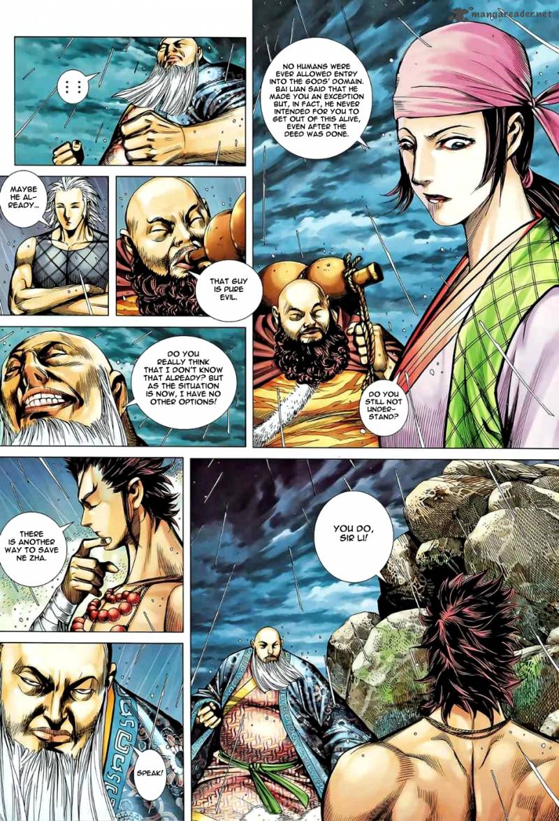 Feng Shen Ji 79 9