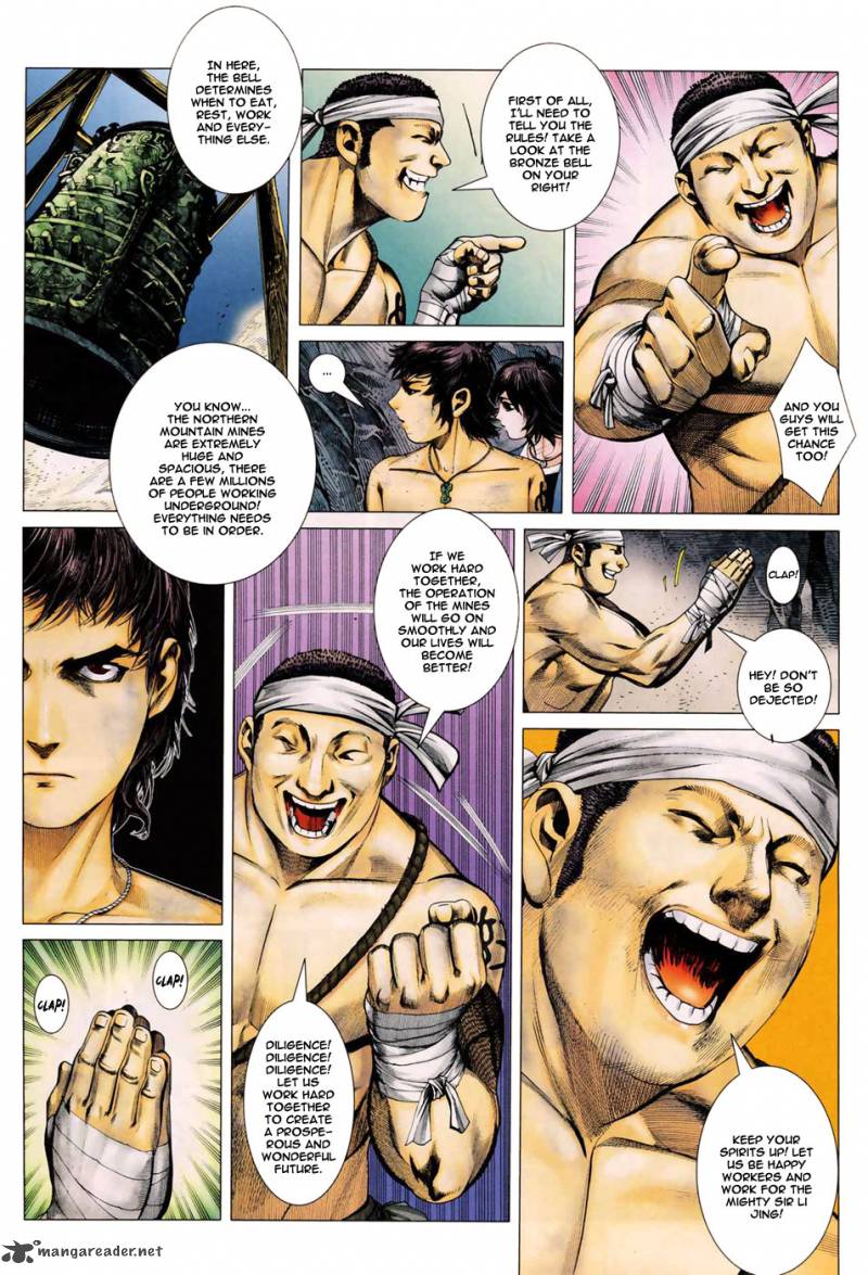 Feng Shen Ji 8 15
