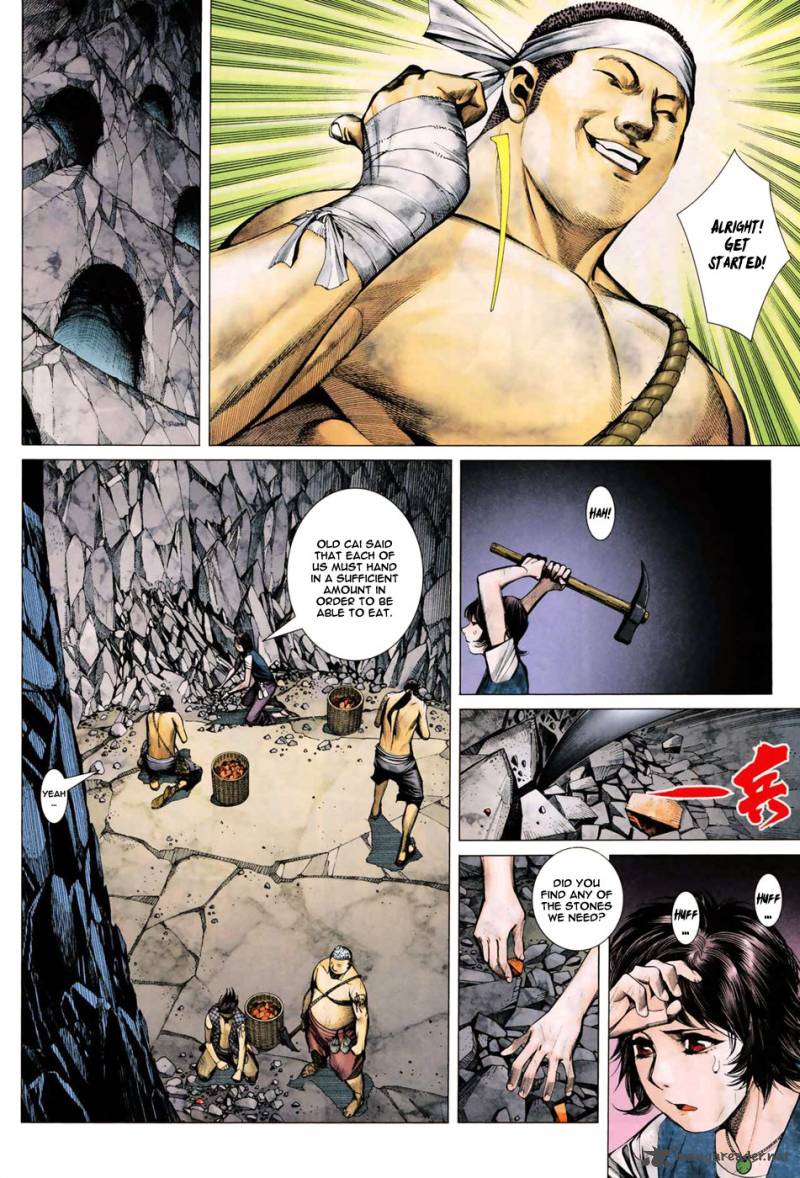 Feng Shen Ji 8 16