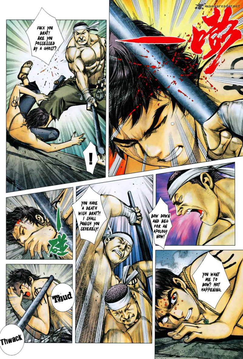 Feng Shen Ji 8 24