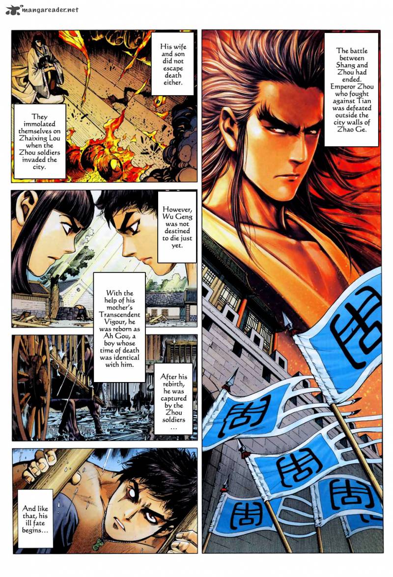 Feng Shen Ji 8 4