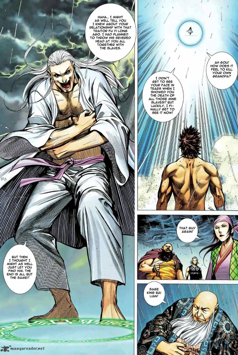Feng Shen Ji 80 22