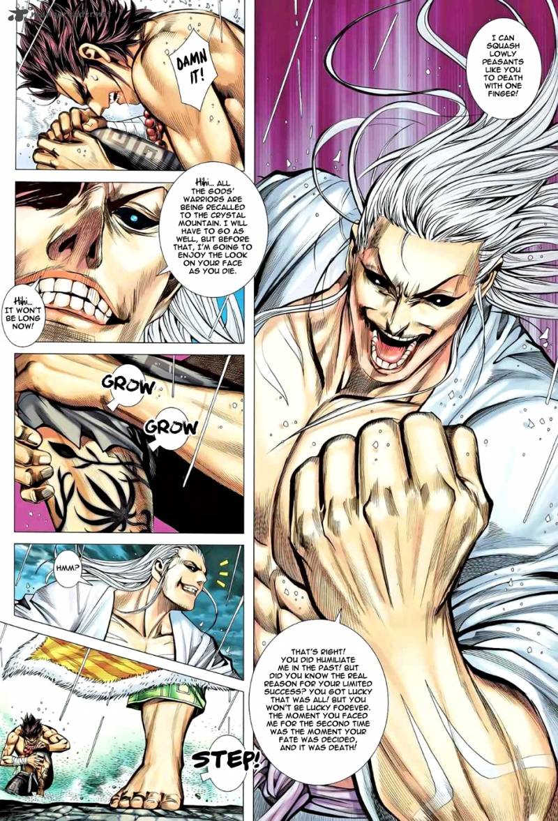 Feng Shen Ji 81 14