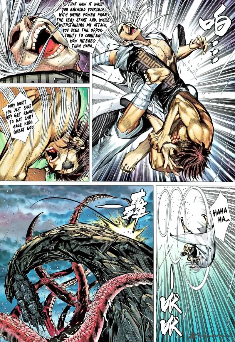 Feng Shen Ji 81 5
