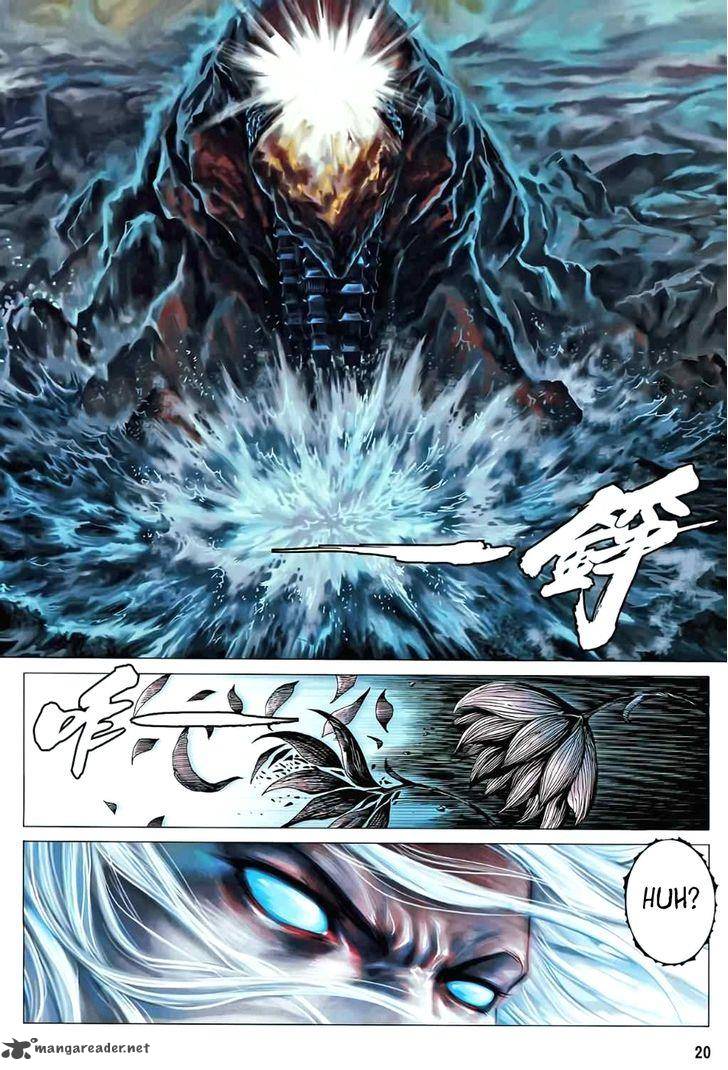 Feng Shen Ji 82 19