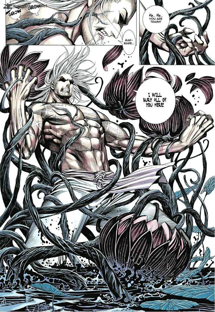 Feng Shen Ji 82 5