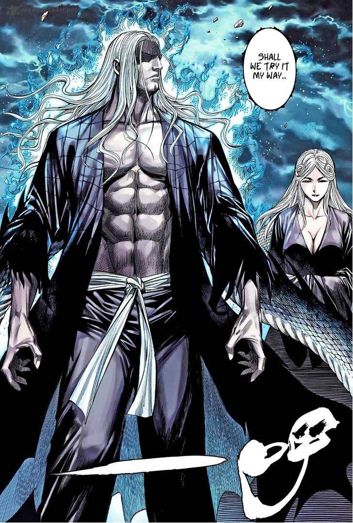 Feng Shen Ji 83 13