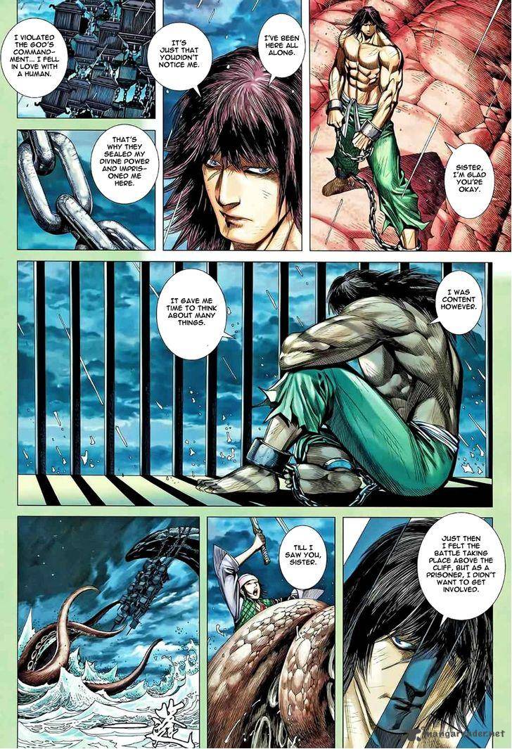 Feng Shen Ji 83 23
