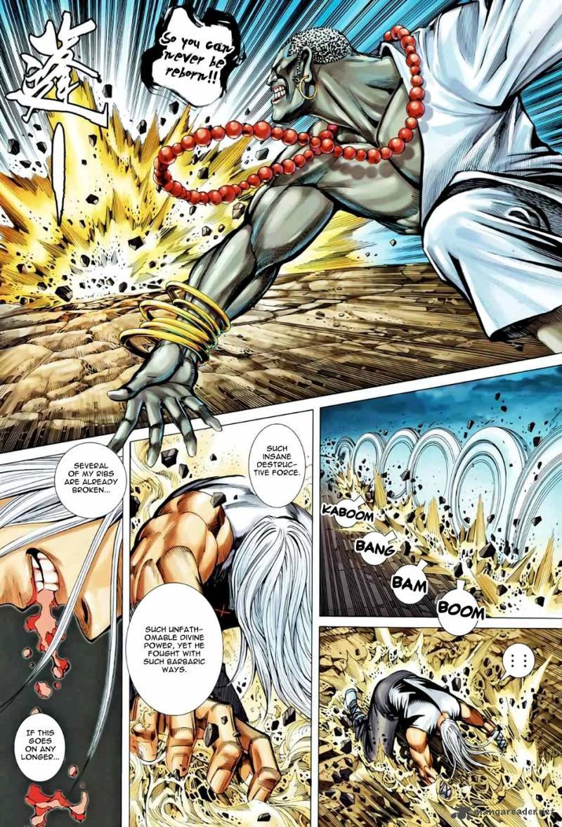 Feng Shen Ji 85 13