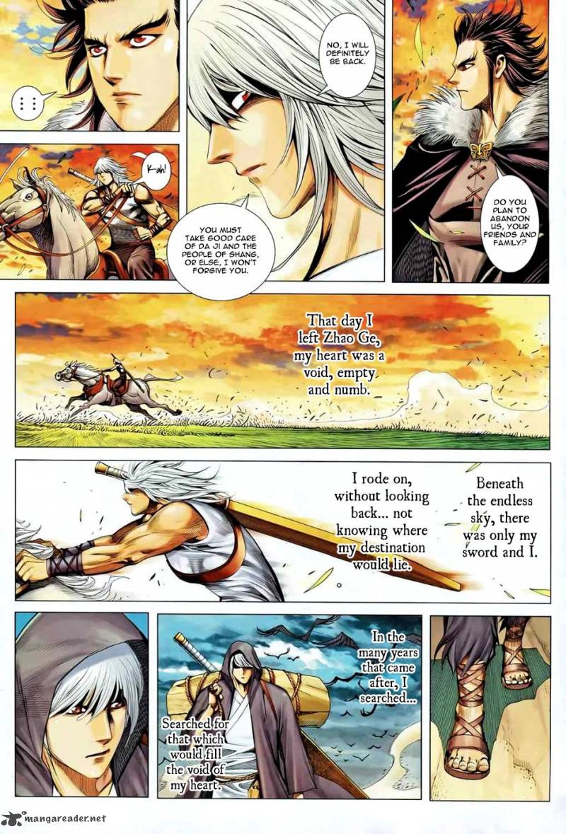 Feng Shen Ji 85 22