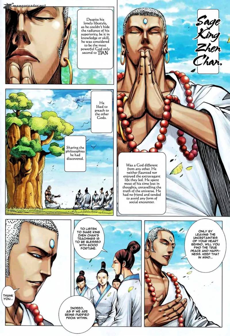 Feng Shen Ji 85 3