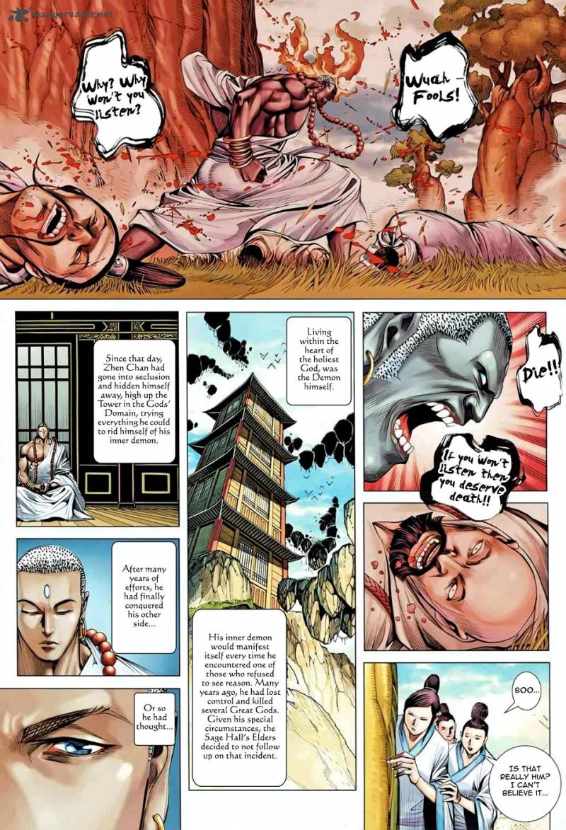 Feng Shen Ji 85 5