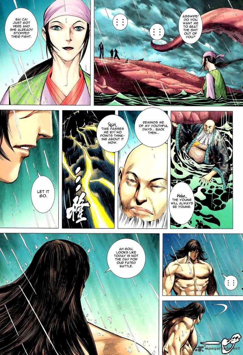 Feng Shen Ji 88 14