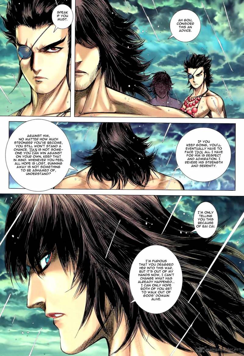 Feng Shen Ji 88 16