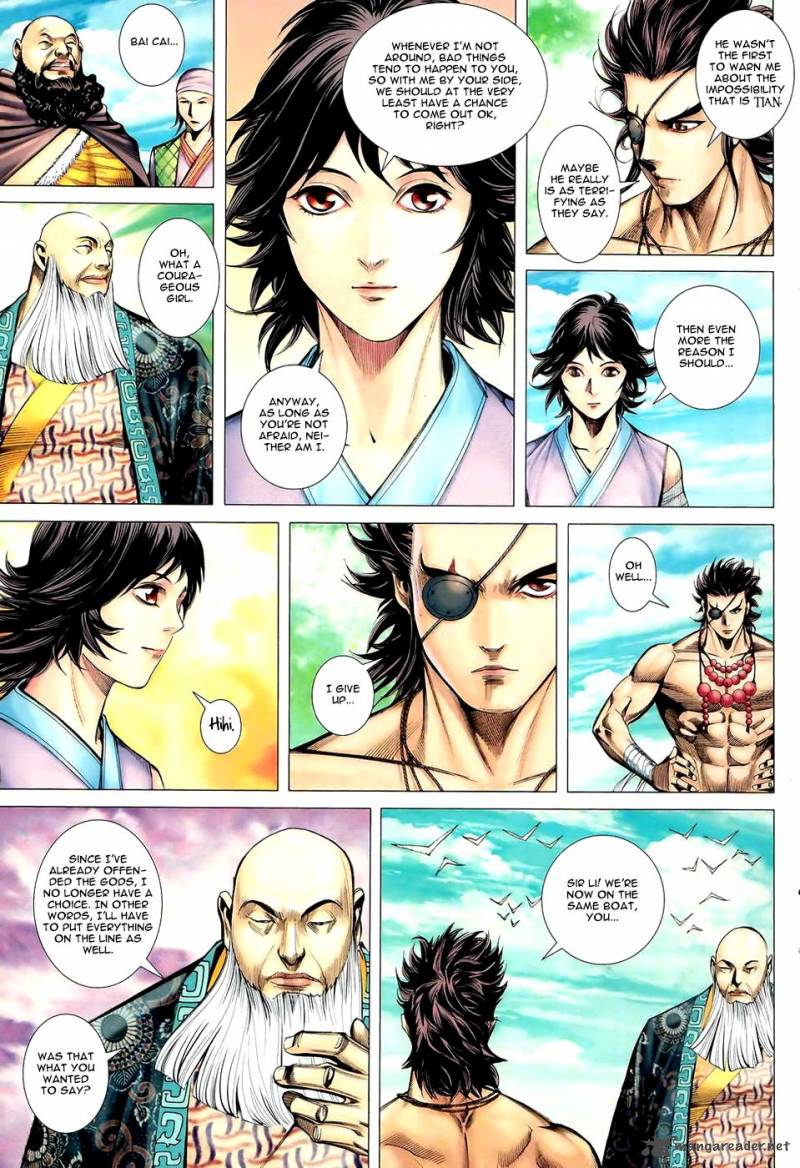 Feng Shen Ji 88 18