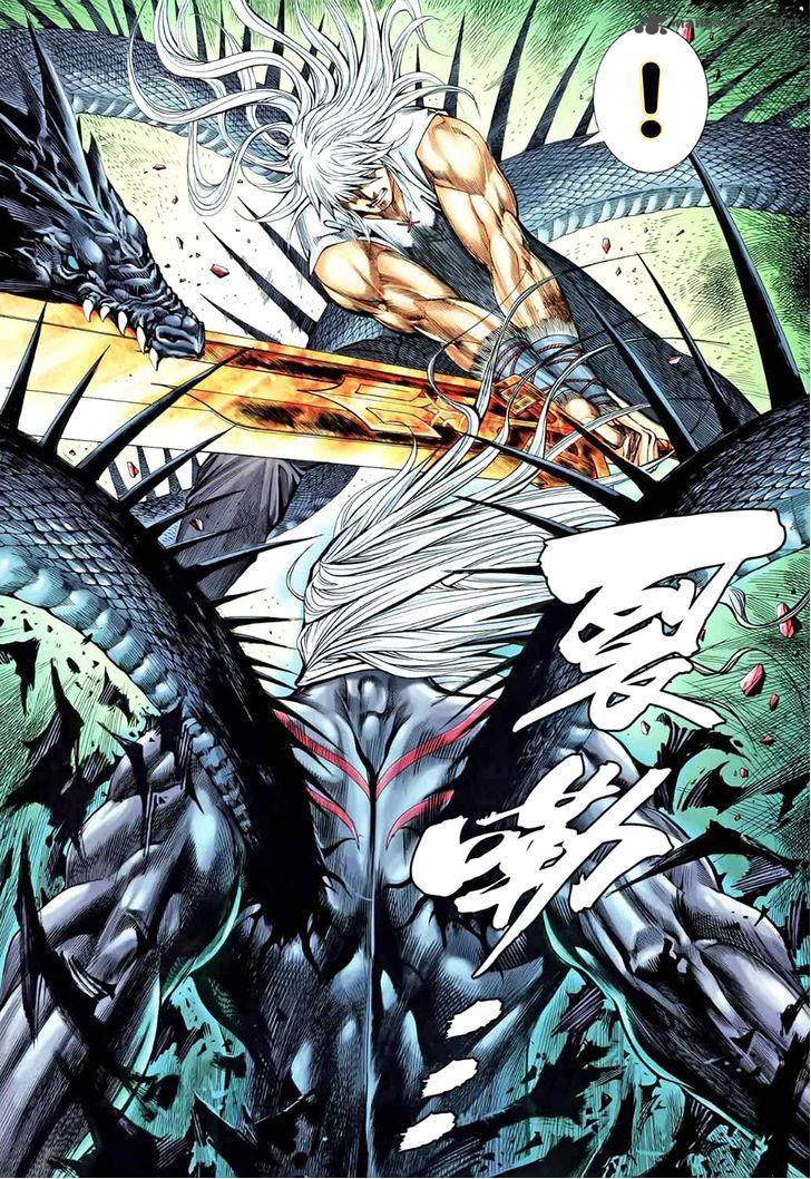 Feng Shen Ji 89 27