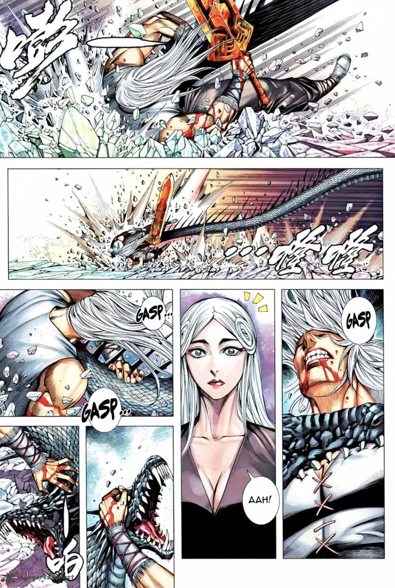 Feng Shen Ji 90 17