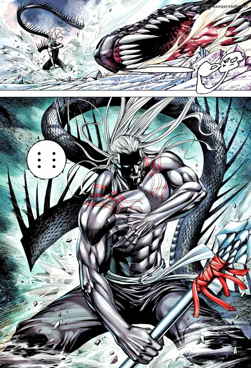 Feng Shen Ji 90 19