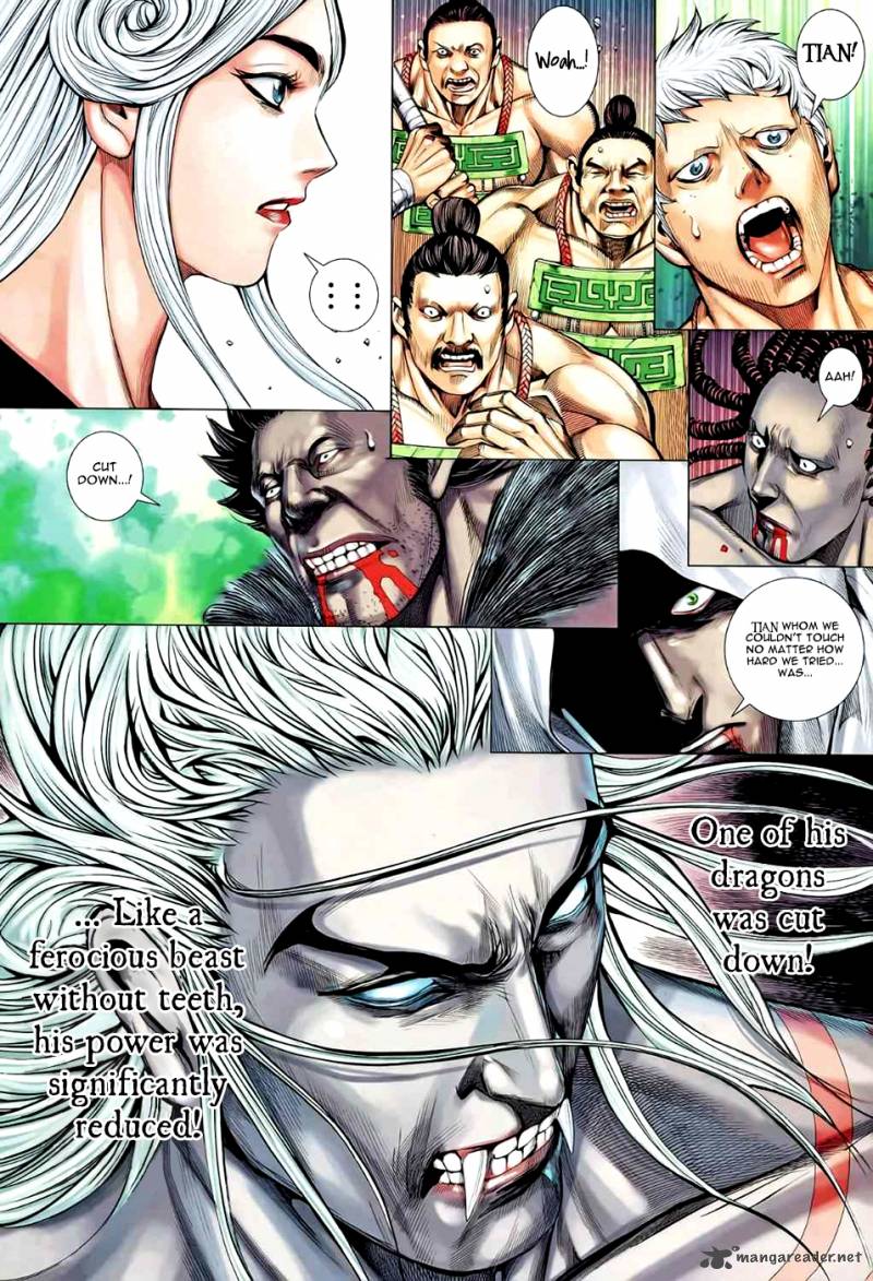 Feng Shen Ji 90 20