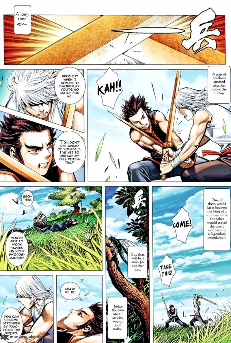 Feng Shen Ji 90 3