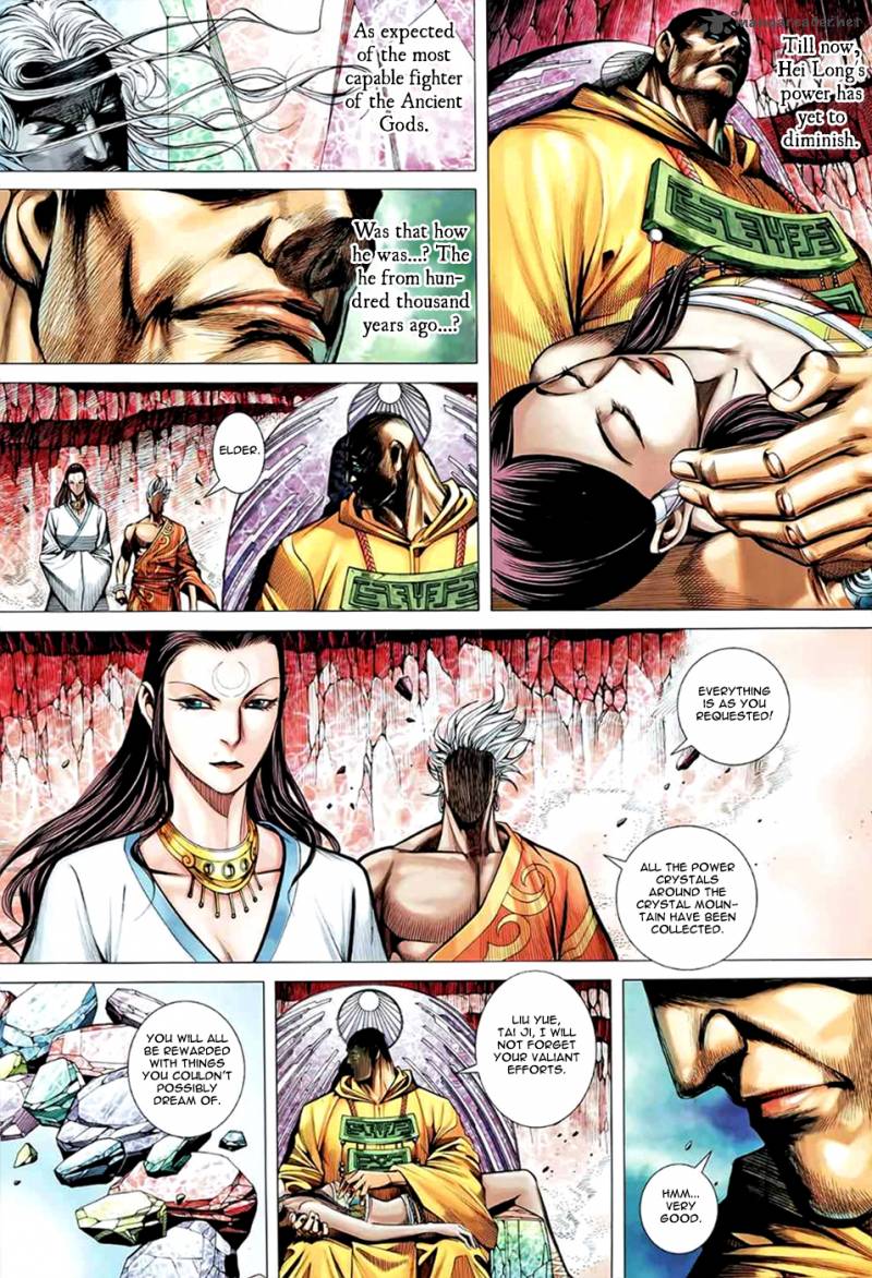 Feng Shen Ji 90 30