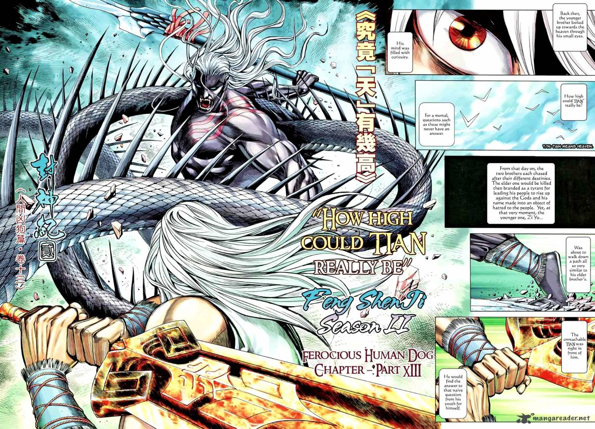 Feng Shen Ji 90 5