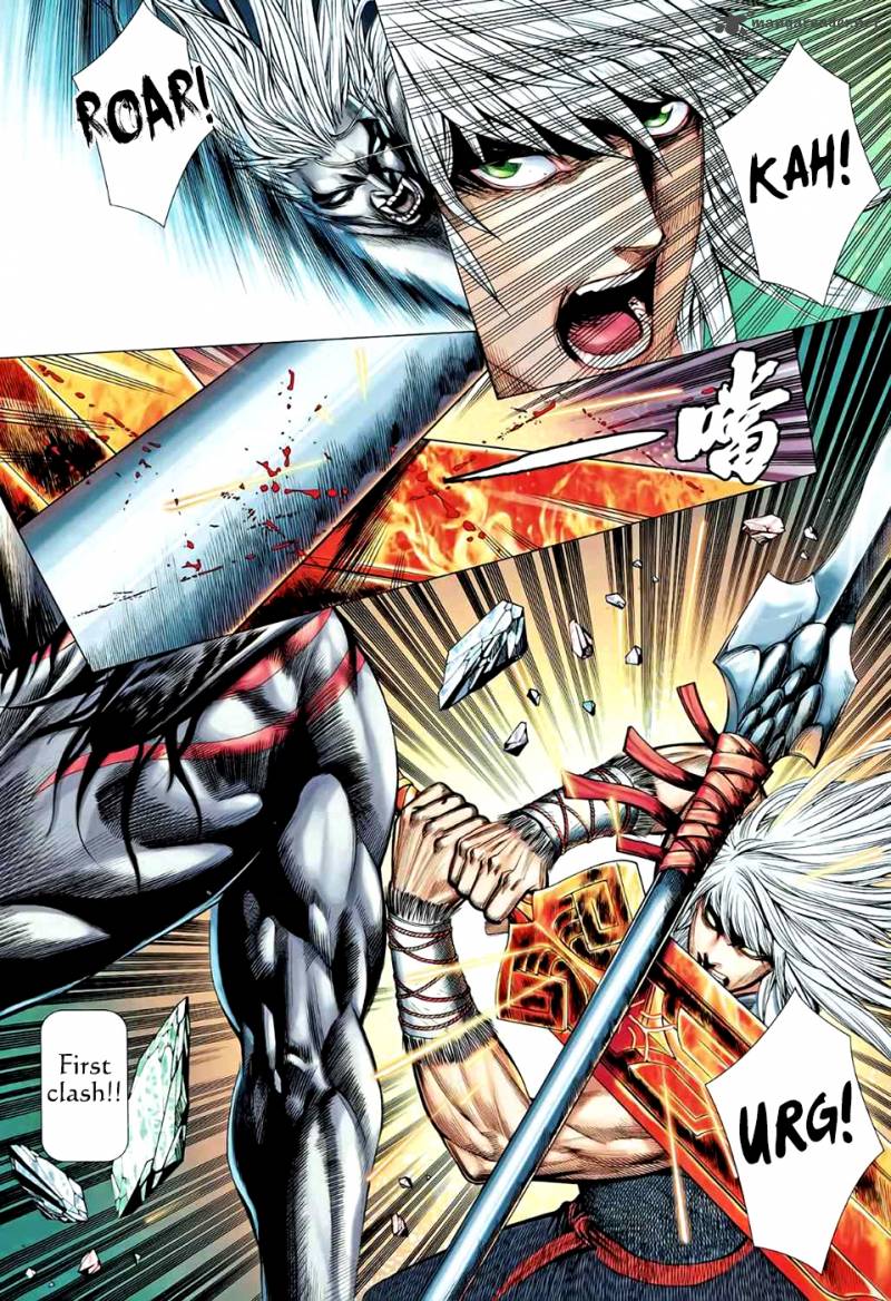 Feng Shen Ji 90 6