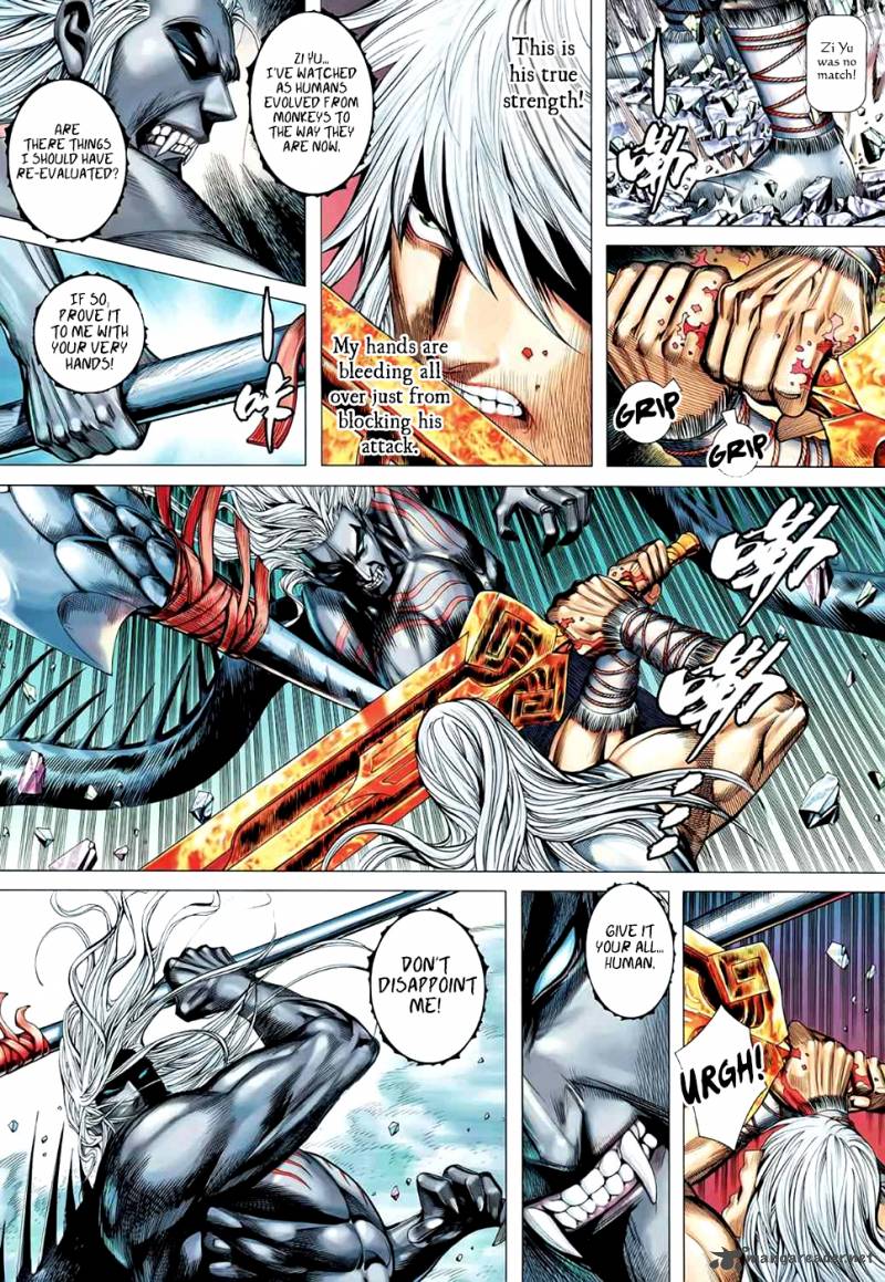 Feng Shen Ji 90 7