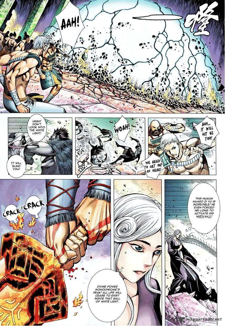 Feng Shen Ji 91 6