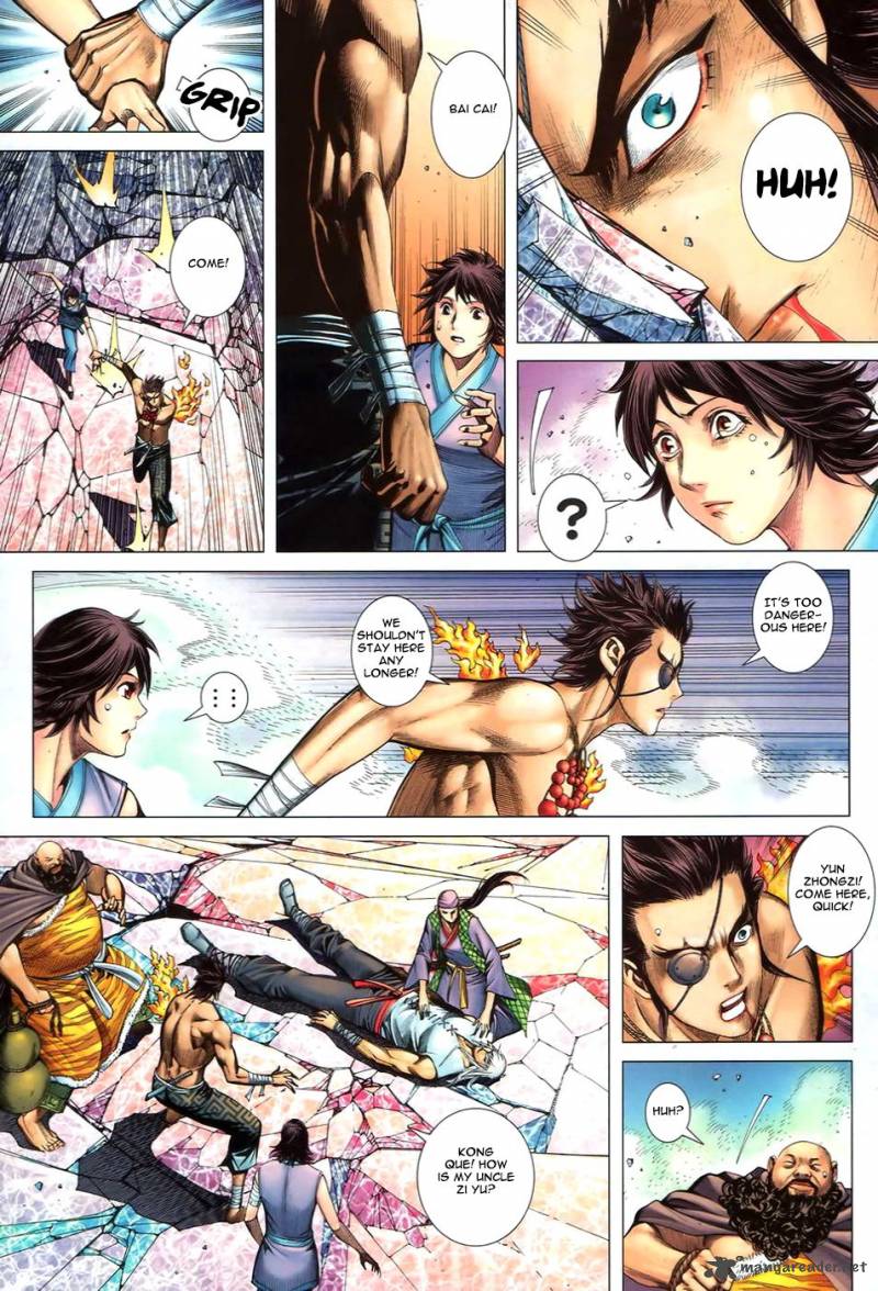 Feng Shen Ji 93 15