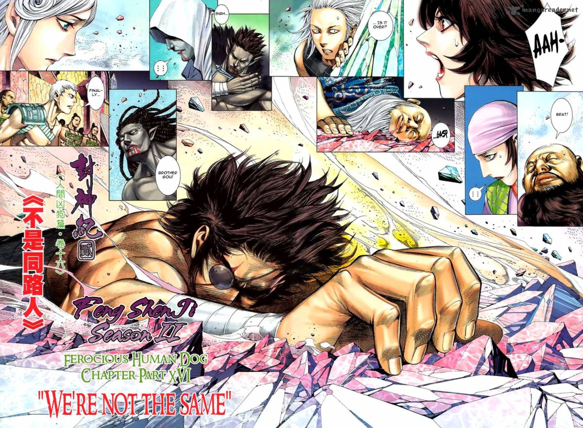 Feng Shen Ji 93 3