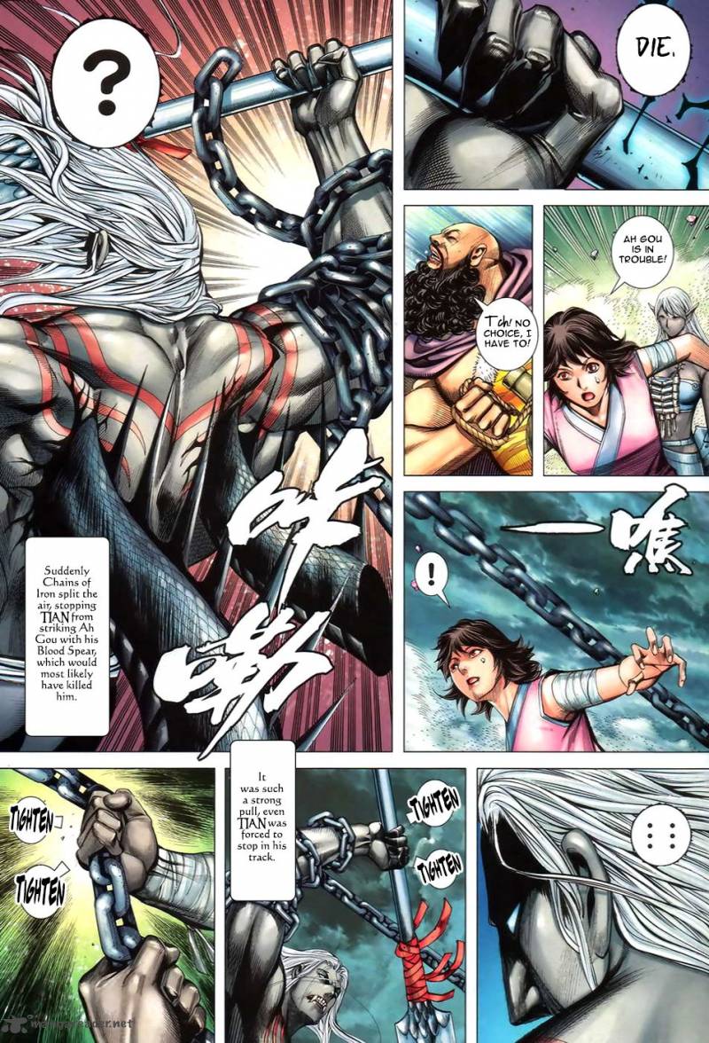 Feng Shen Ji 93 6