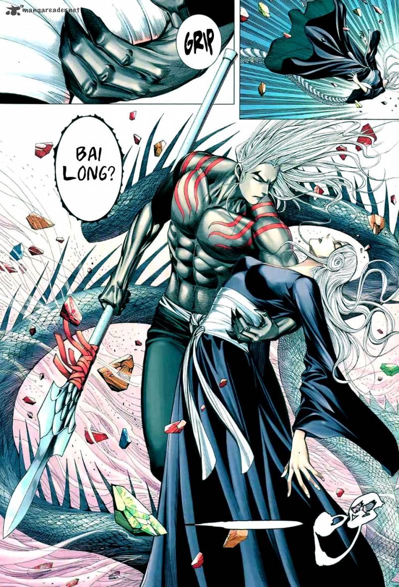 Feng Shen Ji 96 18