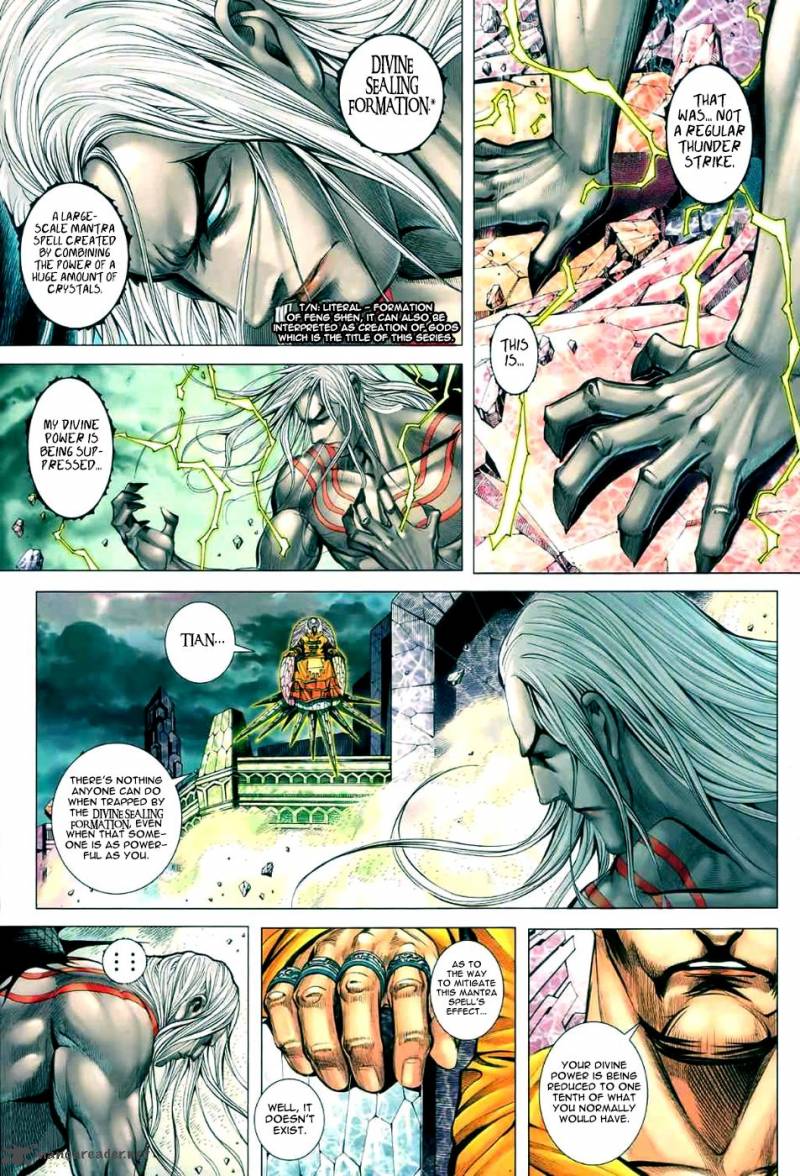 Feng Shen Ji 96 6