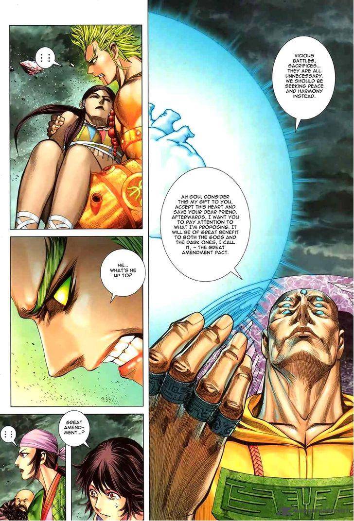 Feng Shen Ji 97 25