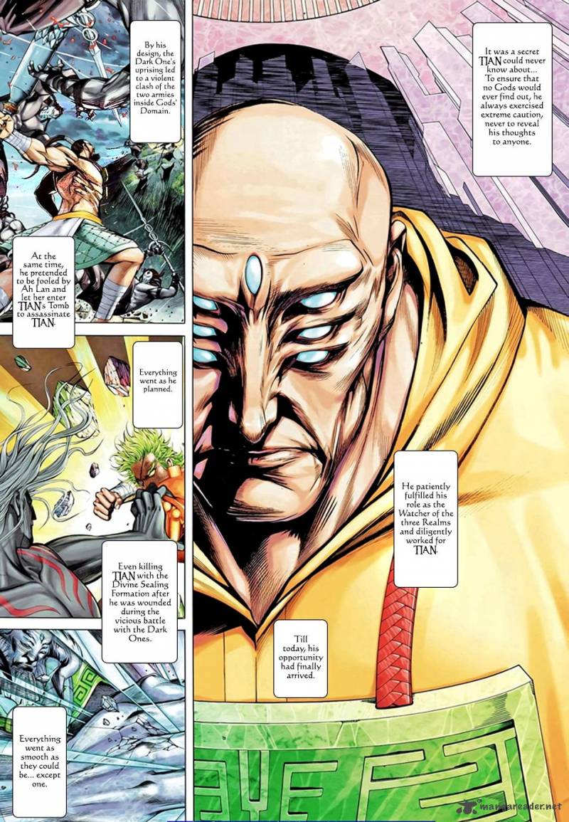 Feng Shen Ji 98 4