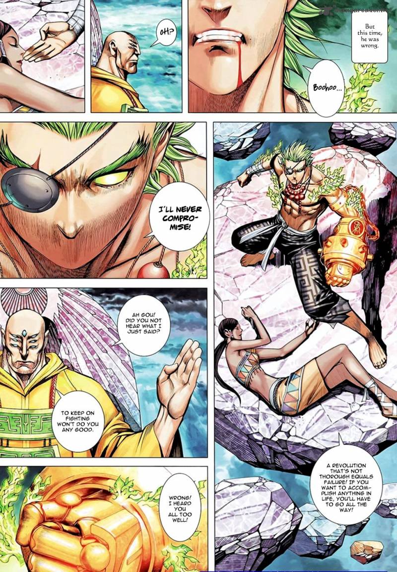 Feng Shen Ji 98 6