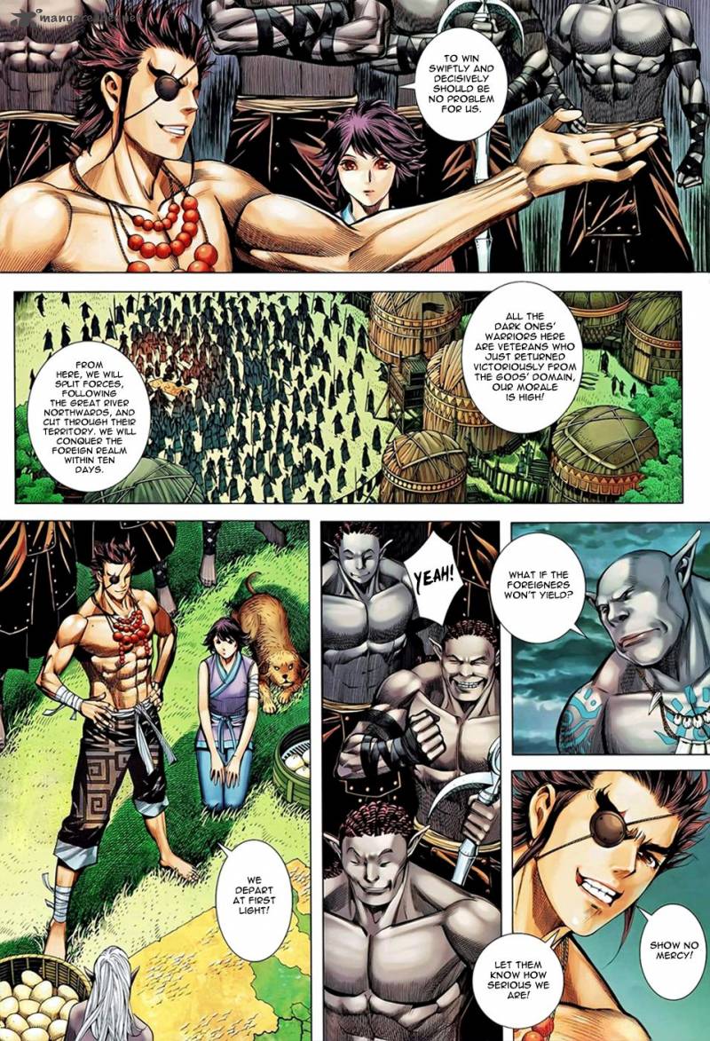 Feng Shen Ji 99 7