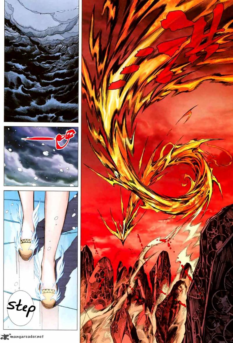 Feng Shen Ji II 1 15
