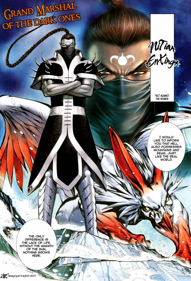 Feng Shen Ji II 1 17