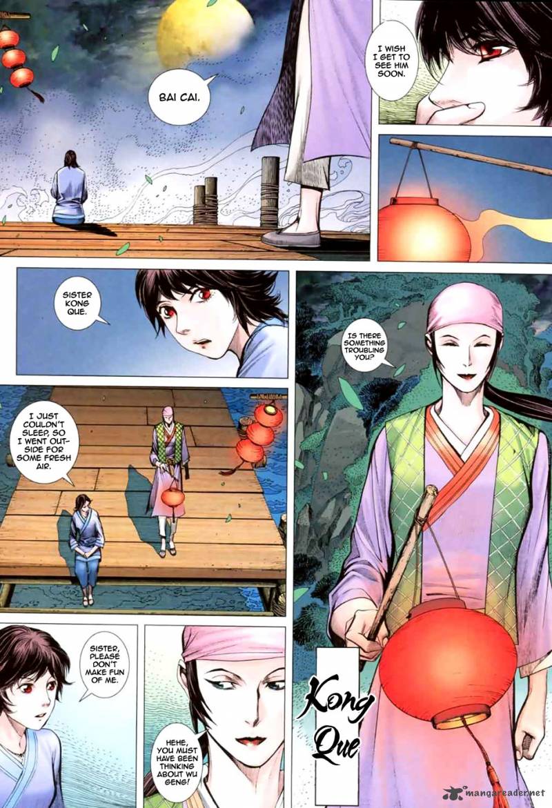 Feng Shen Ji II 1 24